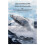 For  Pocket 4 Pro Screen Protector Tempered Glass Film One-Second Install HD Clear Scratch Proof Explosion-Proof 10