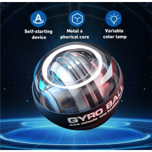 Drehmomentball-Handtrainer, Gyroball-Handgelenktrainer mit Zähler, Tragbar, Automatischer Start, Farbige Beleuchtung, Schwarz