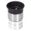 Ocular de Telescópio de 1,25 Polegadas com Vidro Totalmente Revestido e Roscas de Filtro M28.6x0.6mm 20mm Ocular 3