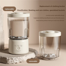 Wireless Washing Machine Portable Underwear Cleaner  Socks Wash Machine Fully Laundry Bucket Makeup Brush Cleaner