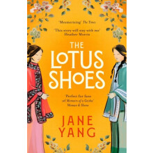 Lotus Shoes by Jane Yang Paperback Book