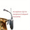 Clip per Microfono per Saxofono per Trasmettitore Bodypack Wireless per Tromba Clarinetto Strumento Musicale, Non Include Microfono 4