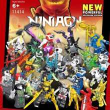 (Matches the image) 24pcs Skeleton Minifigure Building Block Toy Serpentine Army Figure Building Block Toy NO BOX