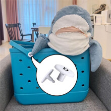 16 Stück Ersatznieten für Bogg-Taschen, Weiße Knöpfe für Strandtaschengriffe, Zubehör, für Tragetaschengurte