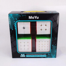(Matches the image) MoYu Meilong 2x2 3x3 4x4 5x5 Speed Cube Set Gift Box Magic Puzzle Cubo Magico for Beginners