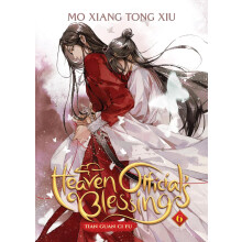Der Segen des Himmelsbeamten. Tian Guan Ci Fu. Roman Band 6