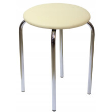 Tabouret de cuisine en métal beige Furnitex Eco Leather