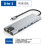 USB C naar HDTV-adapter USB3.0 USB2.0 PD100W Dockingstation USB 7