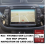 KIA Hyundai GEN2 Sat Nav Map Update SD Card Latest 1