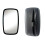 Miroir universel LMM 330x200 30201 1
