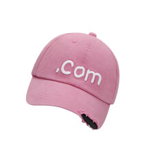Chapeau de baseball en coton respirant avec lettre brodée,-Rose