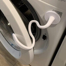 Deursteun voor wasmachines met voorlader, magnetische deurhouder, universele flexibele deurstopper, wit, past op de meeste Mac-modellen.