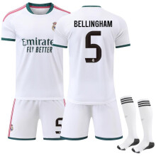 (Size 5 with socks, #XL) (No. 5 BELLINGHAM) 26/27 Club Kit – New Real Madrid Home Football Jersey