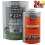 Black Primer & Activator Kit 4:1 4 litre 1