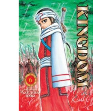 Kingdom Vol. 6 by Yasuhisa Hara Paperback Book