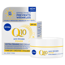 NIVEA Q10 Anti-Wrinkle Power Firming Day Cream SPF30 (50ml), Reduces Wrinkles, Firms Skin.