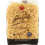 Fusilli pezzi 64 500g - Garofalo 1