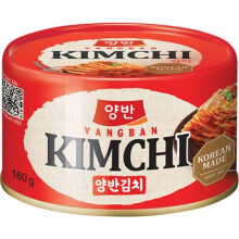 Kim Chi Sauerkraut 160g - Dongwon