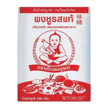 Mononatriumglutamat 250 g - Healthy Boy