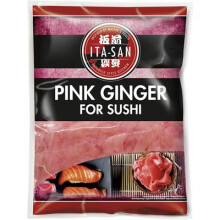 Rosa Ingwer 1,5 kg - Ita-San