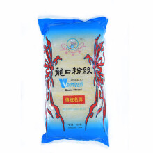 Longkou Vermicelli Sojabohnennudeln 250g - Asia Kitchen