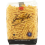 Makaron Gemelli n65 500g - Garofalo 1