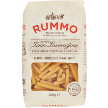 Maccheroncelli Rigati No. 7 – Ridged Italian Pasta, Masterfully Crafted for Maximum Sauce Absorption & Richness, 500 g (Pack of 1)