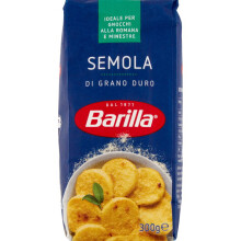 Hartweizengrieß 300g - Barilla
