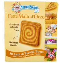 Sucharki Fette Malto d'Orzo 315g - Mulino Bianco