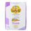 Nuvola pizzamel 5kg - Caputo 1