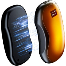 Wiederaufladbare Handwärmer im 2er-Pack, magnetische elektrische Handwärmer, 6000 mAh USB-Taschenheizgerät, schnelles Aufheizen