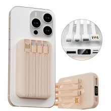 Magnetische Powerbank 20000mAh mit 4 integrierten Kabeln, 22,5W Schnellladefunktion, USB-C und Lightning, kompatibel mit iPhone und