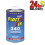 HB Body Plastofix 1 litre 1