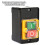 Waterproof Push Button Switch AC 220V 380V 10A Single Phase Three Phase Power Control Switch with Housing, On Off Contro 3