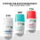 Vichy Vichy Clinical Control 96H 9
