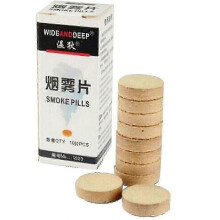 50pcs White Combustion Smoke Cake White Smoke Effect Bomb Photography Aids