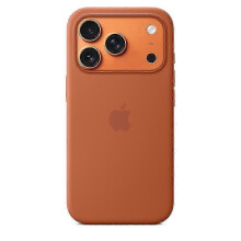 (Multicolor, Terra Cotta) For iPhone 17 Pro Max Case Compatible with MagSafe Liquid Silicone Phone Back Cover