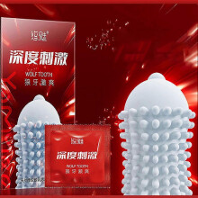 (B) 10pcs Extra Thin Condoms Women G-Spot Stimulation 3D Large Particles Condoms for Enhanced Pleasure