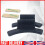 SIMPUSH MOZA RS ES Magnetic paddle shifter mod Set 2