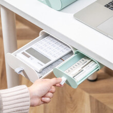 Versteckte selbstklebende Aufbewahrungsbox für den Schreibtisch White S