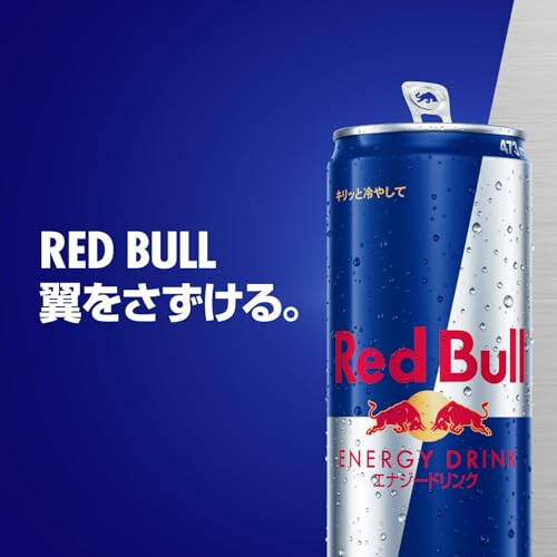 Red Bull Red Bull レッドブル エナジードリンク 473ml12本 1
