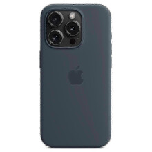(Dark blue) iPhone 15 Pro Silicone Case - MagSafe & Protective Feature