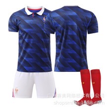 (WITH socks, XS) France National Team 2026 World Cup Home Jersey