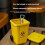 (400ml, Blue) 400ml Creative Ceramic 3D Recycling Bin Mug Shape Garbage Personality Ceramic Cups Funny Cup 5