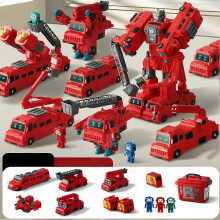 (One size, set3) New Childrens Toy Magnetic Deformation Robot Boy Engineering Assembly Vehic Sea Car Magnetic S3Z4 Land Gift Birthday