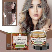 Hoygi Batana hair oil, nourishing, moisturizing, repairing, hydrating, hair care, smooth essence New Arrival S06