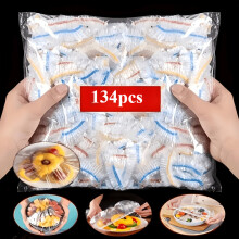 (134 pcs) Wegwerp Bowl Covers, Keukenvoedselopslagdeksels, Keukenbenodigdheden, Elastic Food Wrap Covers, Food-Grade