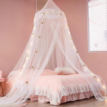 (1set, white) Breathable Hanging Encrypted Dome Mosquito Net Lace Bed Canopy Round Dome Lot F4