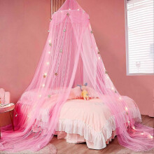 (1set, pink) Breathable Hanging Encrypted Dome Mosquito Net Lace Bed Canopy Round Dome Lot F4