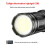 1000M LED Flashlight Zoomable USB C Rechargeable Flash Light Power Flashlights Zoom Lantern Zoomable 6